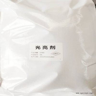 水泥光亮剂 低掺量内掺型增加水泥砂浆光泽度添加剂图3
