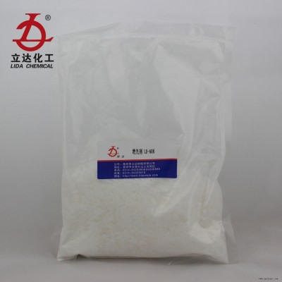 适用于各种类型粉末涂料 光亮剂LD-608