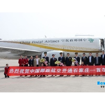南宁胶水快递，增白剂快递，检测试剂盒空运，上海易驰为你提供更便捷的服务图3