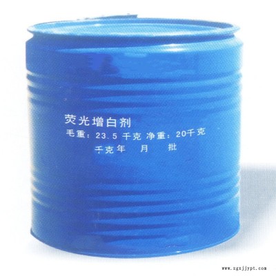 天津厂供增白剂印染增白剂腻子粉增白剂造纸增白剂棉用增白剂纺织增白剂涂料增白剂图2