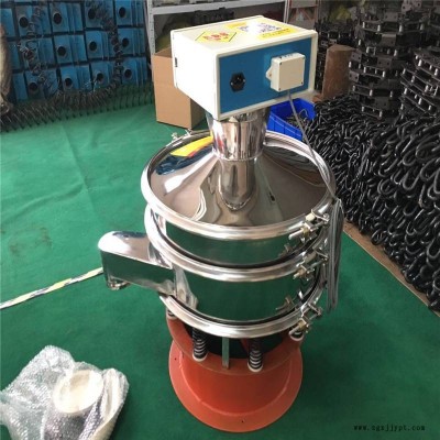 增白剂超声波筛粉机 焊接干粉振动筛 滑石粉声波振动筛批发