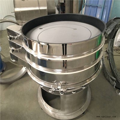 矿粉超音波过滤筛 电池材料振动筛 增白剂超声波筛粉机 超声波振动筛图2