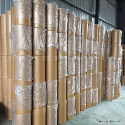 植物炭黑 植物炭黑 现货供应 食品级图3