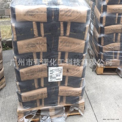 卡博特炭黑M800 美国carbot M900 M570 M880高色素碳黑 炭黑M800图2