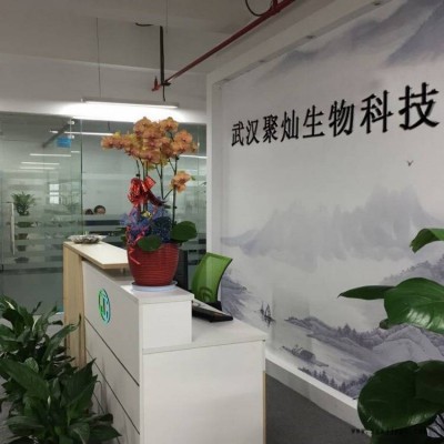 植物炭黑 黑色素 炭黑色素图3