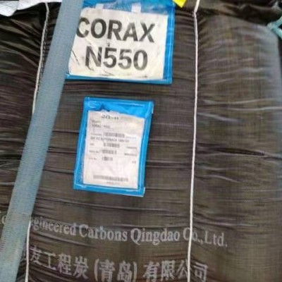 欧励友 纯净版 炭黑HS45低筛余物N550食品级炭黑HS45RP图2