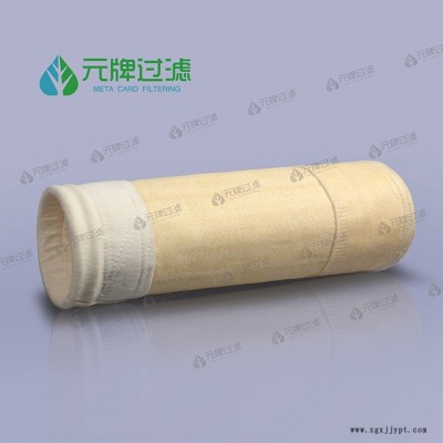 除尘过滤袋 氟美斯耐高温布袋 炭黑耐高温滤袋厂家直销图1