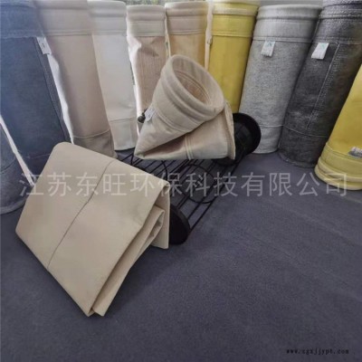 耐酸碱除尘器滤袋-转炉除尘布袋-炭黑厂除尘布袋-江苏东旺环保图2
