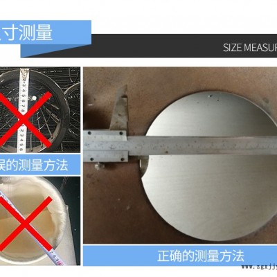 炭黑厂除尘器布袋_陶瓷厂除尘器布袋_氟美斯+ptfe耐高温布袋图2
