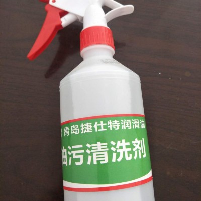 厂家批发捷仕特清洗剂/捷仕特机床清洗剂/金属清洗剂图4