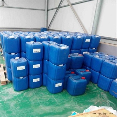 除垢剂 锅炉清洗除垢剂厂家 管道水垢清洗剂 铜清洗剂厂家图2
