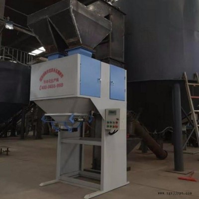 炭黑自动包装机 DCS-50F 敞口袋粉体包装机 斯普瑞斯双仓粉料包装机厂家直销