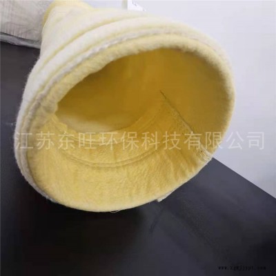 炭黑厂滤袋除尘布袋 烧结厂除尘滤袋 煤气发生炉专用耐高温覆膜滤袋 支持定制图5