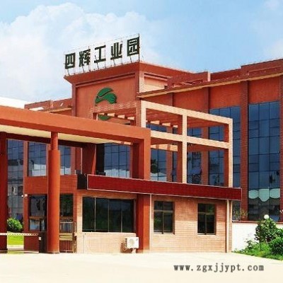 液体光亮剂 不伤底材 渗透力强 清洗力强图2