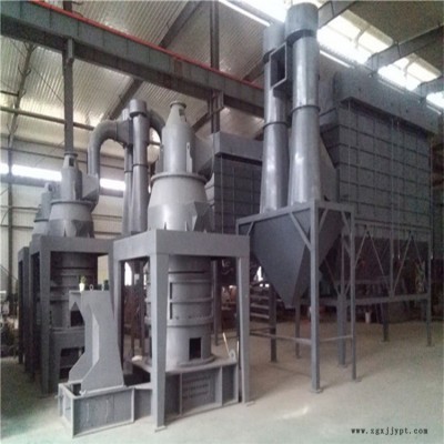 气流磨粉机 中铸 HCM1000型炭黑超细磨粉机 活性炭磨粉机 制粉粉碎机厂家