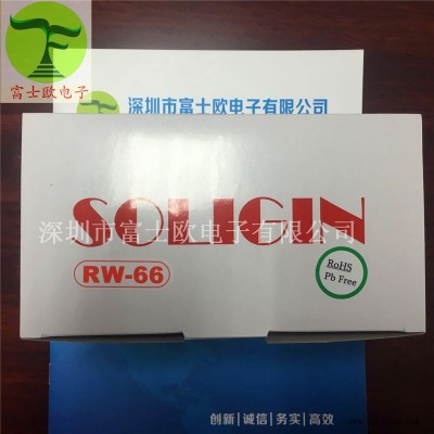 日本SOLIGIN acf清洁剂rw-66 进口工业清洗剂 洗板水 柔性线路板清洗剂图2