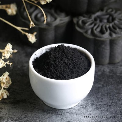 江西百盈 食品级植物炭黑  植物炭黑厂家直销  量大从优图2