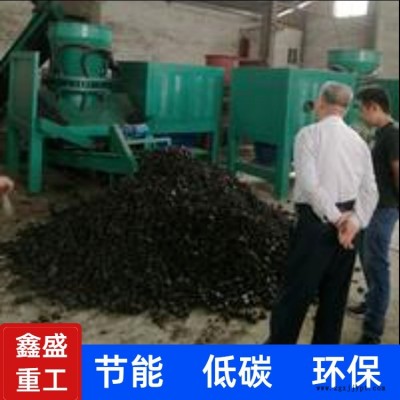 炭黑压块机 鑫盛重工2021年新型炭黑压块机设计合理 质量可靠图1