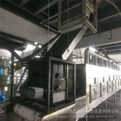 连续式微波炭黑烘干设备_隧道式炭黑微波干燥机_高色素碳黑微波干燥设备厂家图3