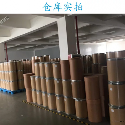 植物炭黑生产植物炭黑生产价格图2