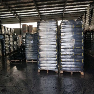 塑料专用碳黑 湿式颗粒炭黑N330 PVC板材着色专用 GS-TH330 高圣图2