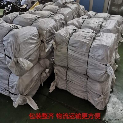 炭黑编织袋垃圾掩埋厂专用编织袋黑色塑料编织袋启轩厂家垃圾掩埋厂专用编织袋图5
