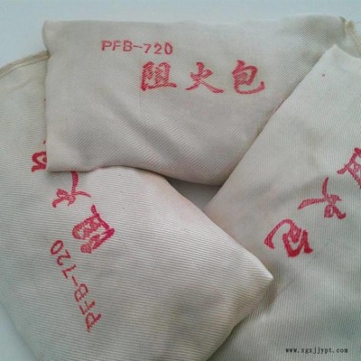 达奥 无机防火涂料钢结构涂料阻燃剂厂家直销