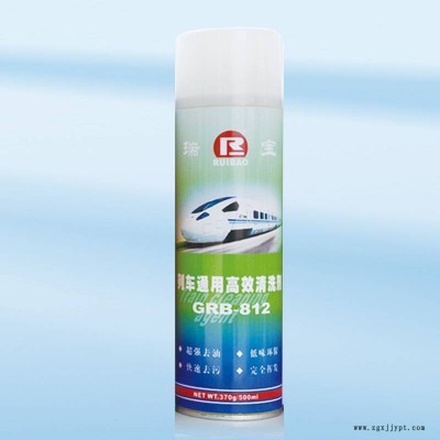 GRB-812列车通用清洗剂 瑞宝清洗剂瑞思博 列车 高铁 地铁清洗剂厂家直销图2