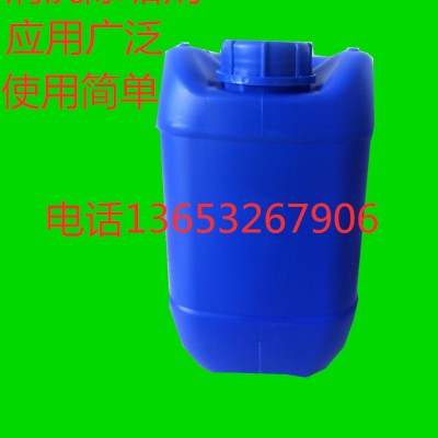 山东DK100锅炉除垢剂锅炉清洗剂液体锅炉清洗剂固体锅炉除垢剂图4