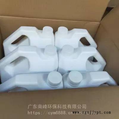 抗静电地板蜡水木地板蜡电子车间地板蜡地面养护剂光亮剂图3