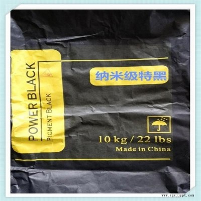 嘉兴凯兴达高浓缩环保型内墙黑 浆 水性涂料色浆 炭黑色浆 水性木器涂料色浆批发 水性皮革涂料炭黑色浆生产供应 着色力好图1