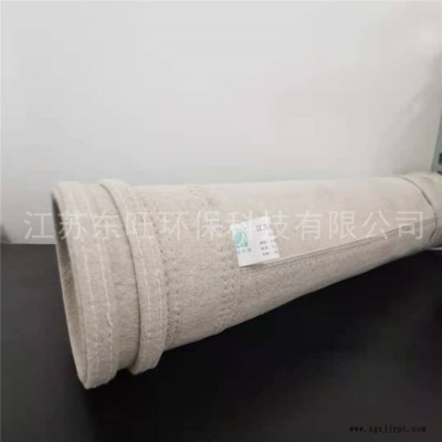 垃圾焚烧专用除尘布袋-转炉除尘布袋-炭黑厂除尘布袋-江苏东旺环保图5