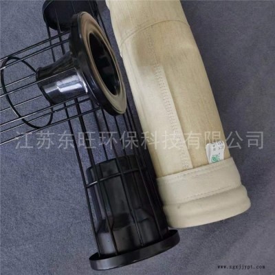 炭黑厂除尘布袋-燃煤锅炉除尘布袋-垃圾焚烧除尘布袋-江苏东旺环保
