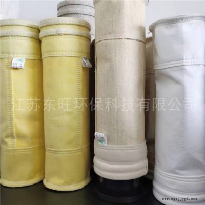 P84高温除尘器布袋-转炉除尘布袋-炭黑厂除尘布袋-江苏东旺环保图3