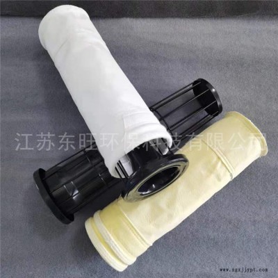 P84高温除尘器布袋-转炉除尘布袋-炭黑厂除尘布袋-江苏东旺环保图4