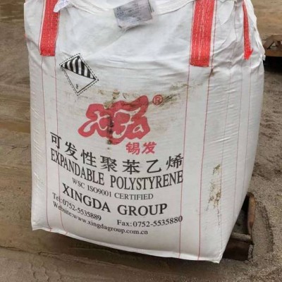 河北炭黑集装袋 黑色吨包袋 邦耐得厂家报价图2