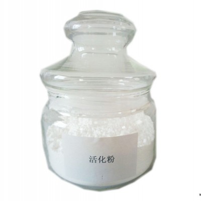聚氨酯涂料脱水剂  固化剂脱水剂 PU脱水剂 超荣牌粉末脱水剂 吸水剂图2