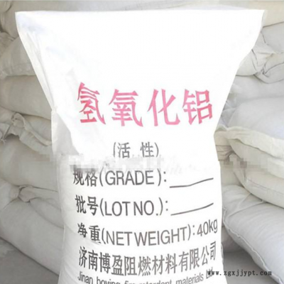 窗帘阻燃剂 永顺幕布阻燃剂 地毯阻燃剂产品使用说明图5