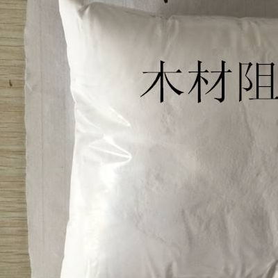 窗帘阻燃剂 永顺幕布阻燃剂 地毯阻燃剂产品使用说明图4