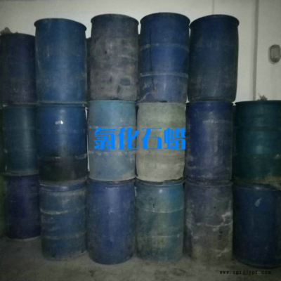 济南祥丰伟业厂家直销 供应52#氯化石蜡 环保增塑阻燃剂 氯化石蜡52# 欢迎订购图2