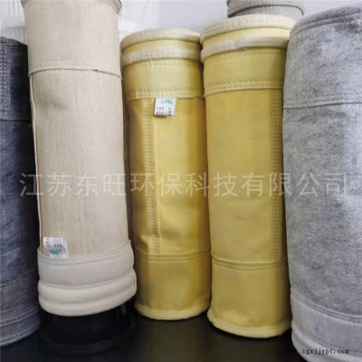 冶金行业用袋式除尘器滤袋 炭黑厂滤袋除尘布袋 防水涤纶针刺毡除尘布袋 支持定制图2