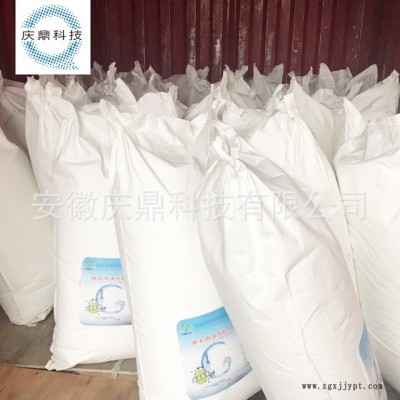 A厂家专业供应 清洗剂  膜专用酸性清洗剂 酸性 膜设备维护保养图4