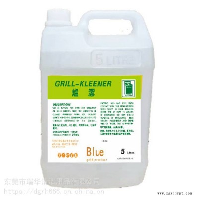抽油烟机清洗剂 机械重油污水基清洗剂 强力重油污清洗剂图3