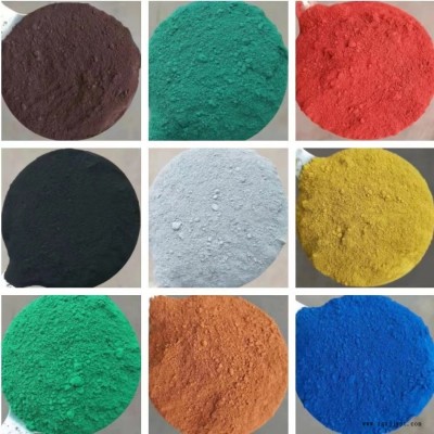陕西氧化铁红厂家铁黄铁蓝铁绿铁灰橙棕炭黑颜料染料着色粉色浆厂家图1