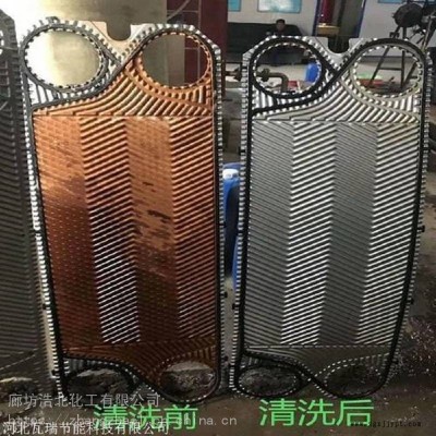 环保包装油墨 UV胶印油墨 分散炭黑、颜料 展色降粘效果好类似路博润24000图3
