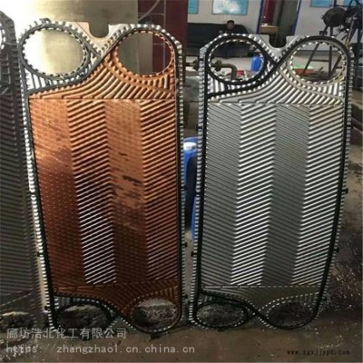 换热器片清洗剂 不锈钢板片清洗剂 空调清洗剂 清洗干净速度快图2