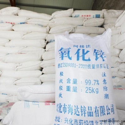 回收化工原料珠光粉炭黑环氧树脂钛青蓝永固黄大红粉石油树脂海藻酸钠图2