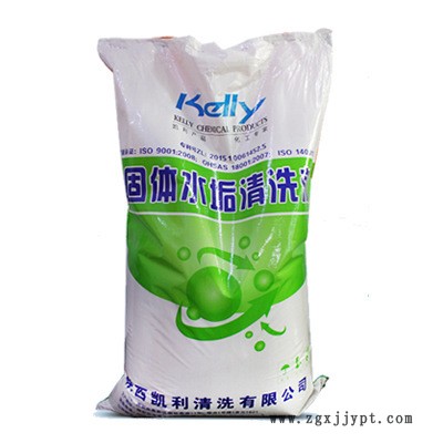 凯利KL-111固体水垢清洗剂工业清洗剂太阳能除垢厂家直销除垢剂图5