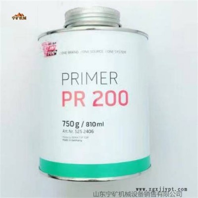 蒂普拓普3.5L清洗剂TIPTOP 5959066 德国进口清洗剂图2