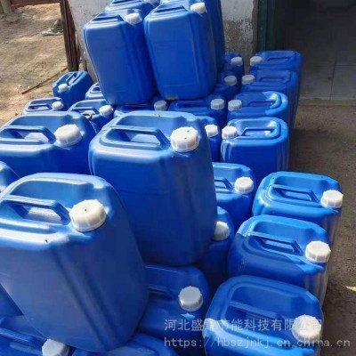 供暖换热设备专用板换清洗剂 换热站板片清洗剂使用简单含量高图2
